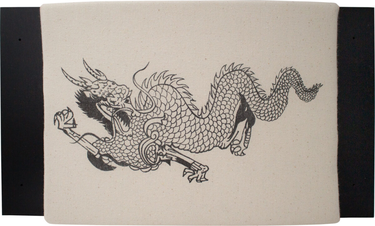 Makiwara – Image 1