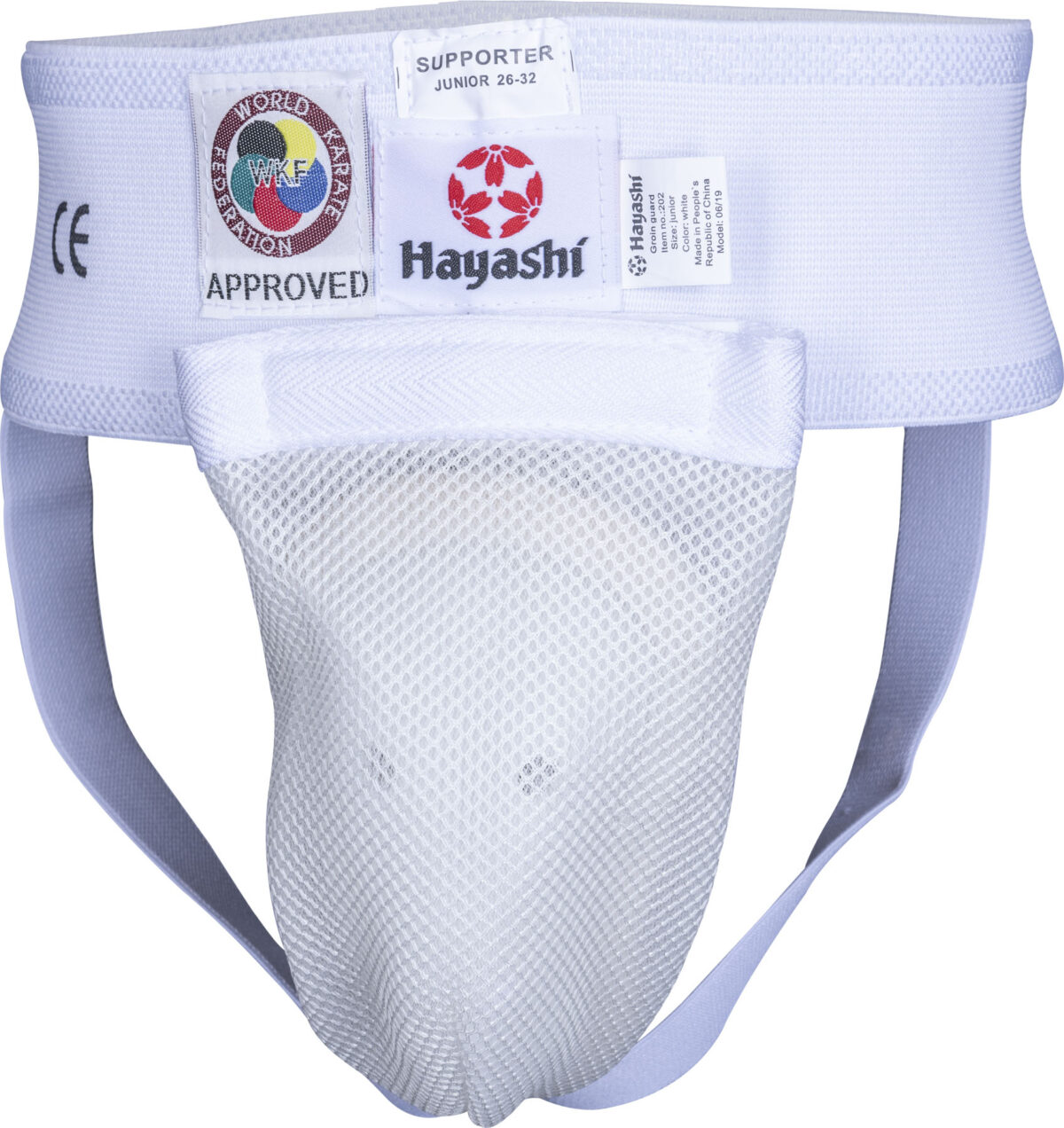 Coquille de protection (WKF approved) – Image 1