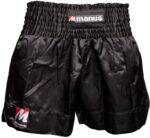 Short de kickboxing « Shadow » – Image 2