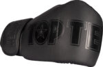 Gants de boxe « Black`n`Black » – Image 2