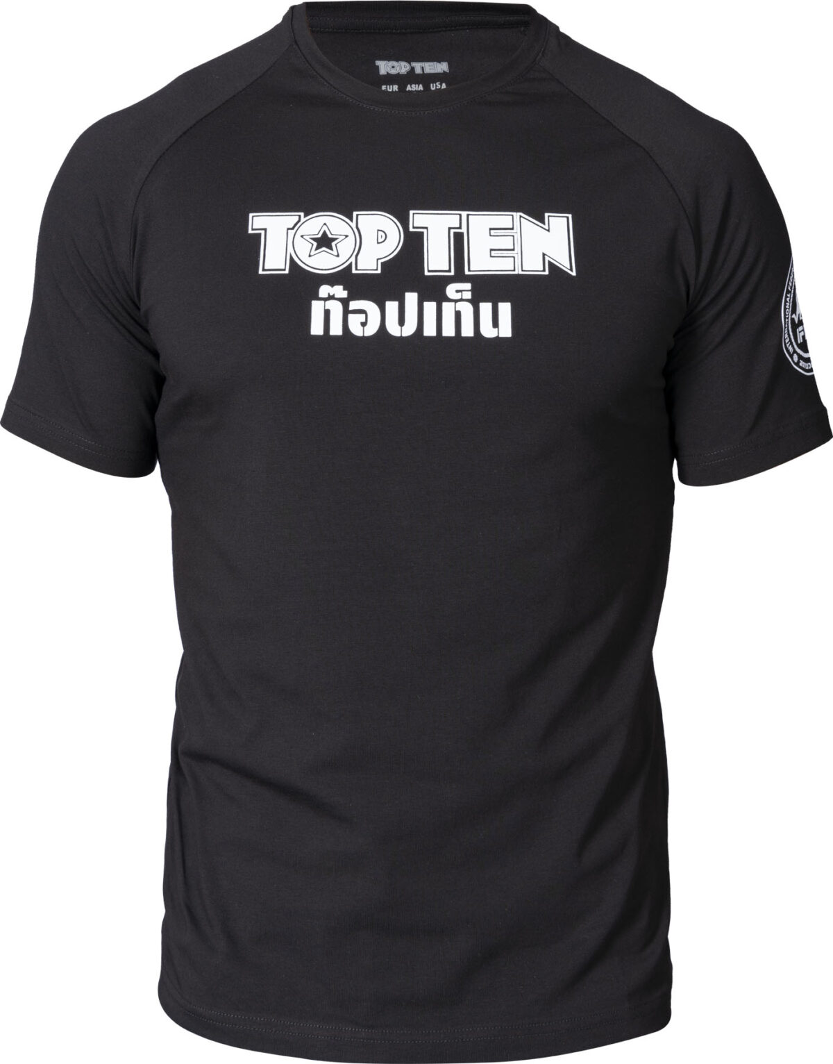 T-shirt « Niran » – Image 1
