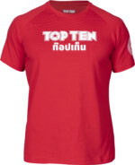 T-shirt « Niran » – Image 2