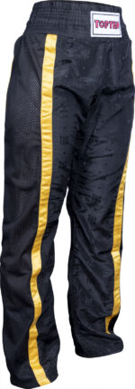 Pantalon de kickboxing « Mesh »# – Image 4