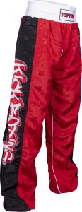 Pantalon de kickboxing « Graffiti »