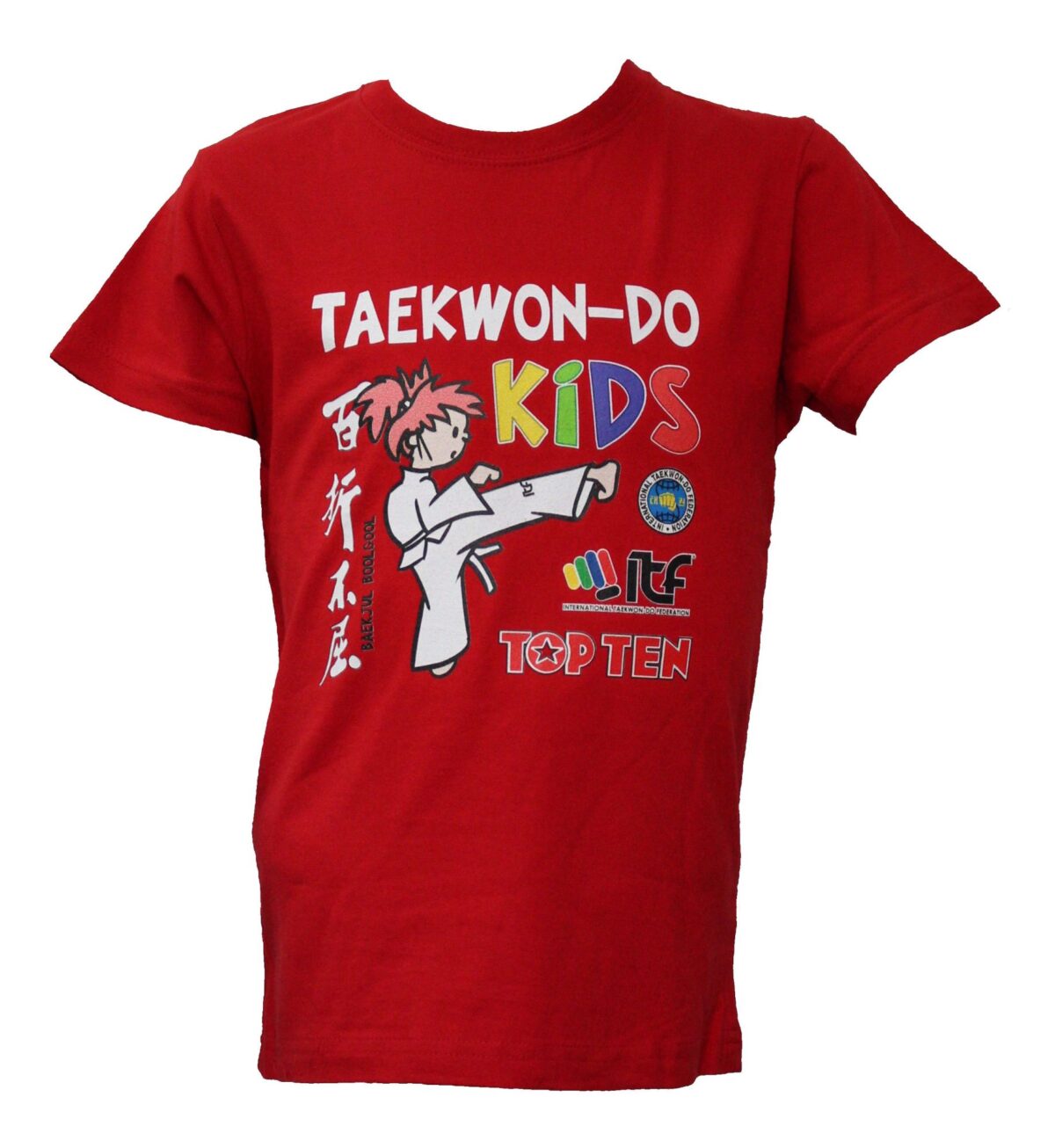 T-shirt pour enfants « ITF KIDS » – Image 2