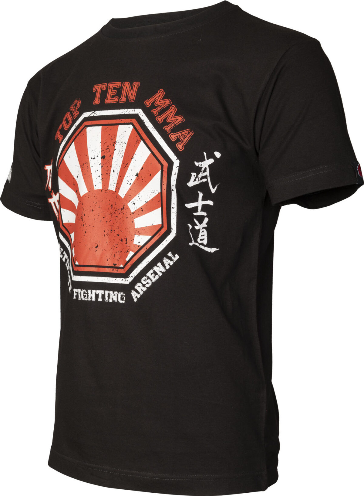 T-shirt « UFA Sunrise » – Image 3