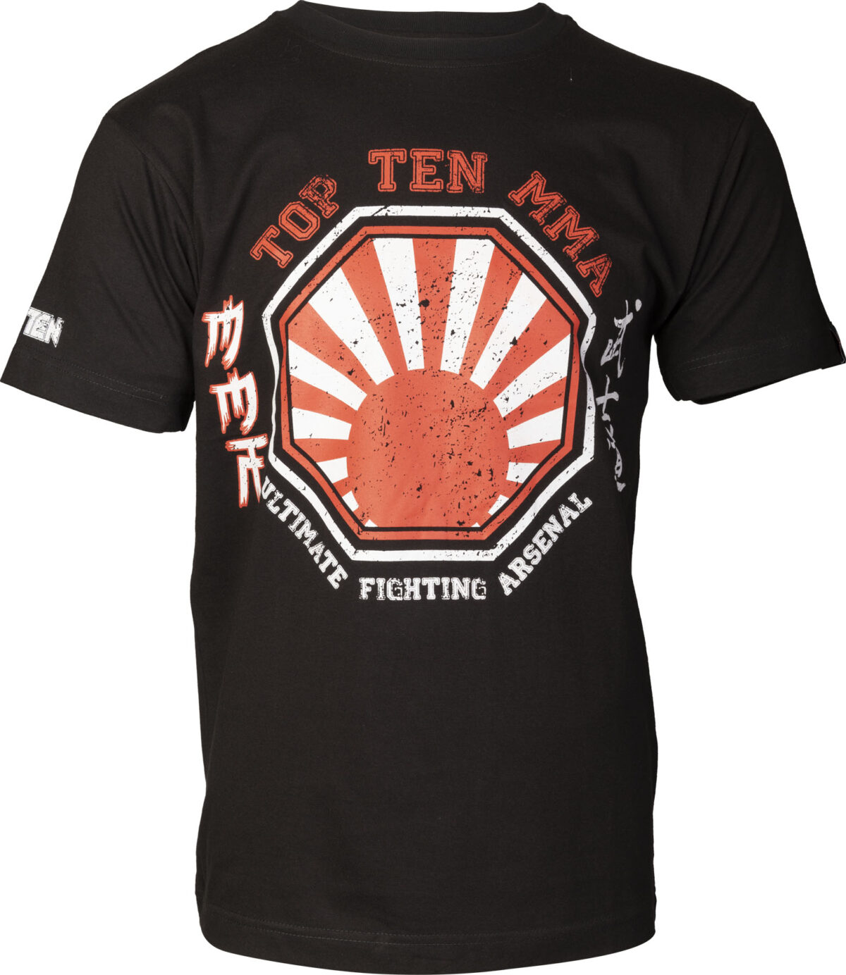 T-shirt « UFA Sunrise » – Image 1