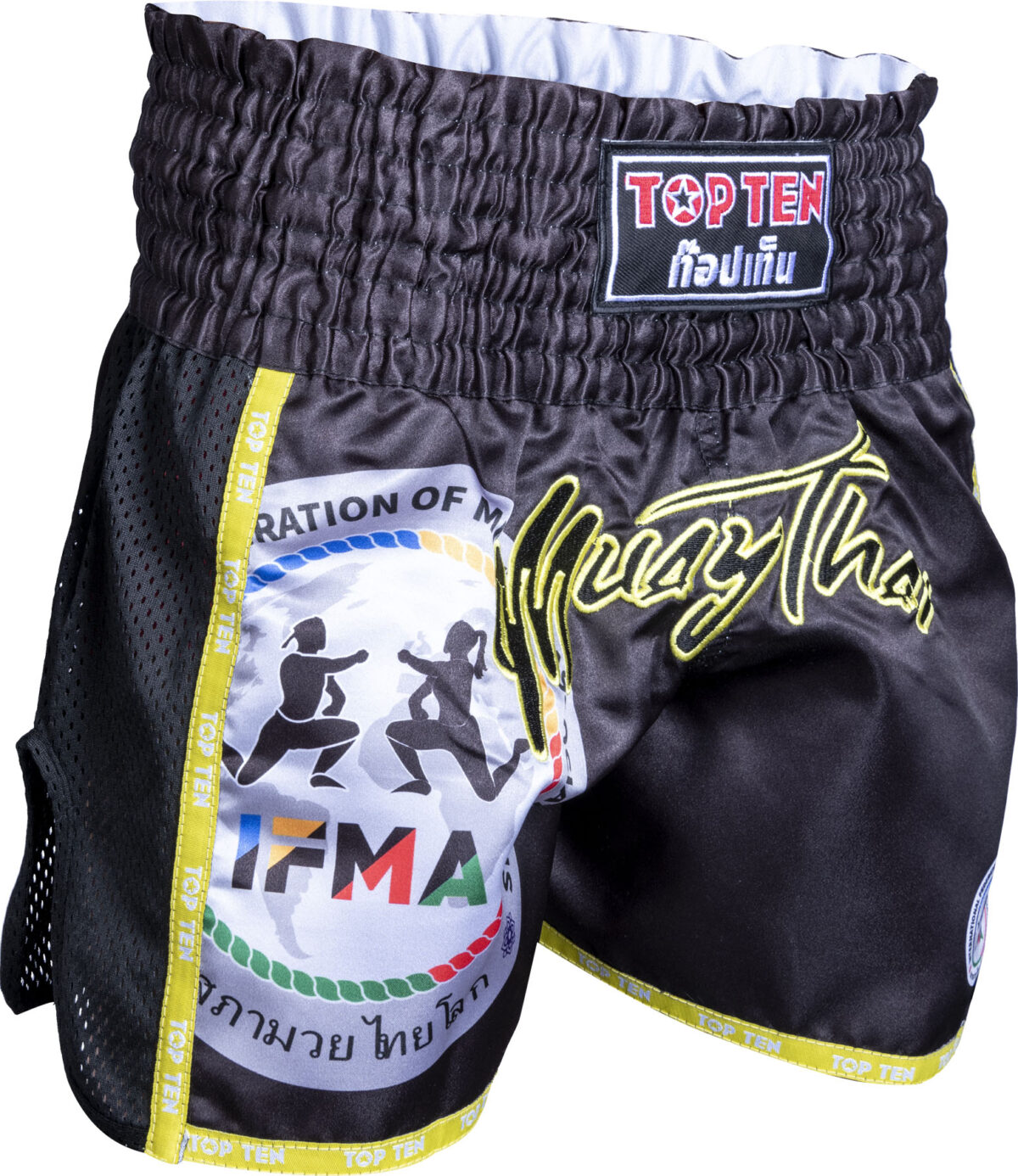 Short de compétition IFMA « Prachao – Image 1
