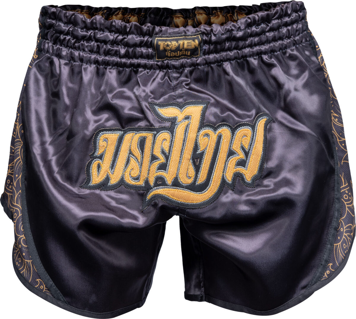 Shorts de boxe thaï « Nong Han » – Image 3