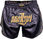 Shorts de boxe thaï « Nong Han » – Image 3