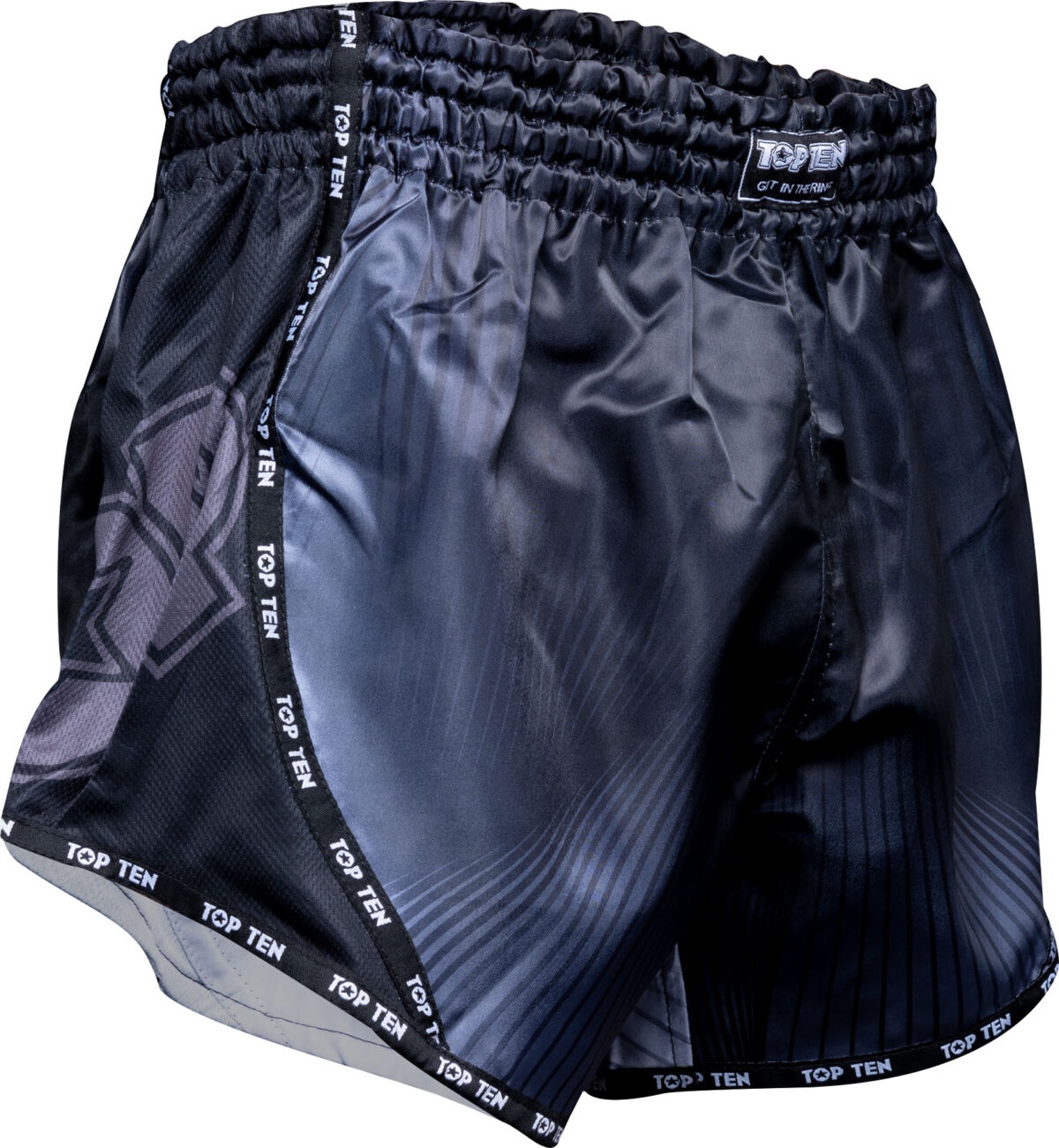 Short de kickboxing « Vectory » – Image 1