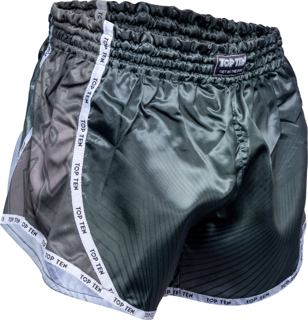 Short de kickboxing « Vectory » – Image 2