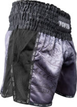 Short de kickboxing « Dragon » – Image 17