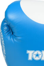 Gants de boxe « WAKO GT » – Image 8