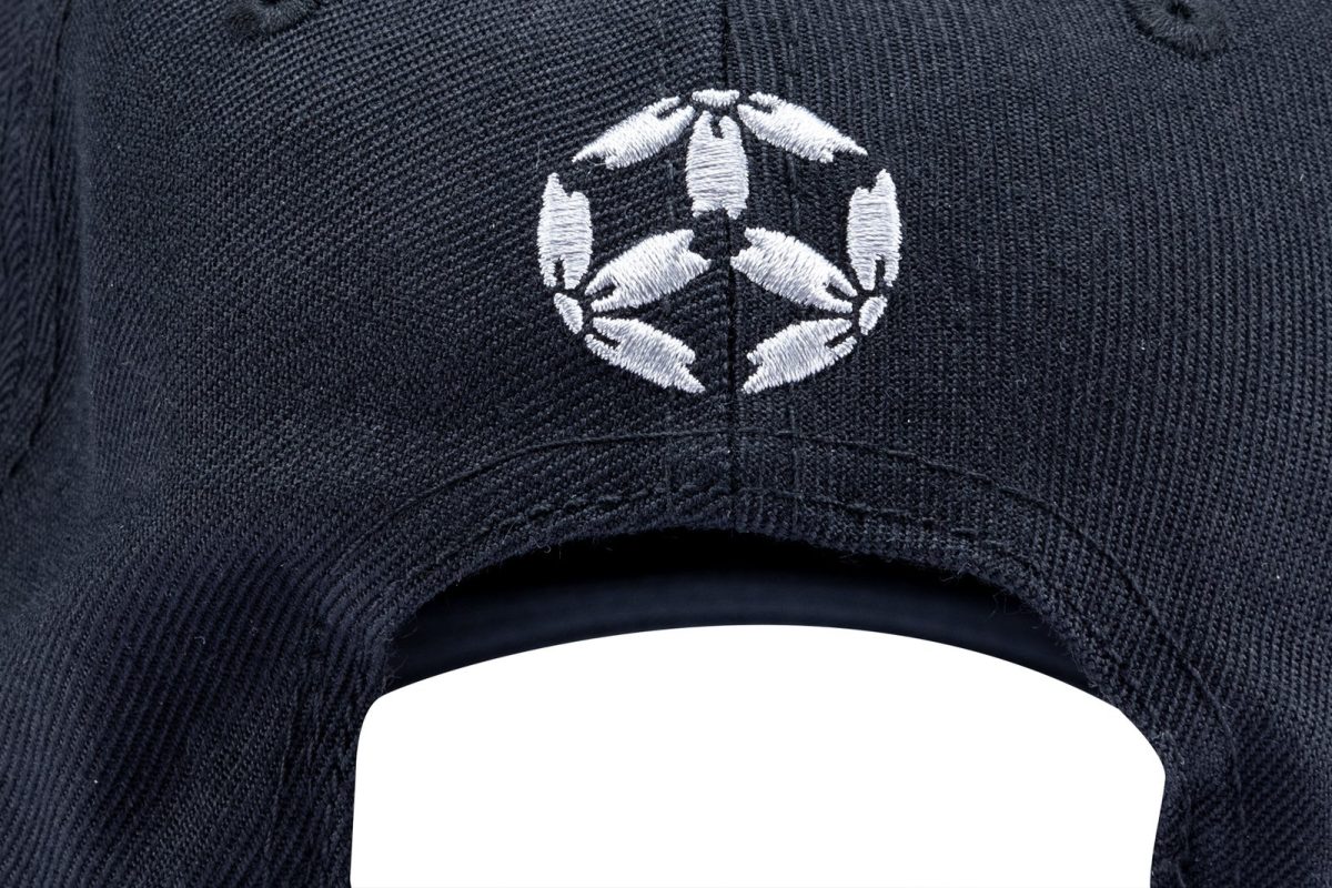 Casquette de baseball « Hayashi » - Image 3