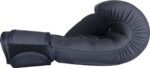 Gants de boxe « Power Ink Black`n`Black » - Image 4