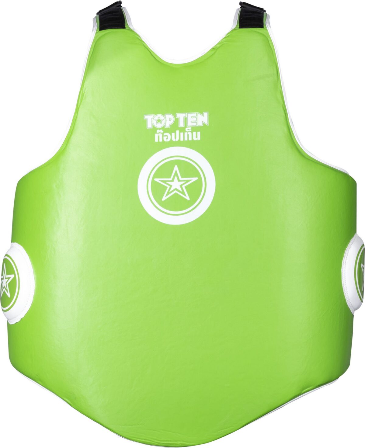 Ceinture de frappe entraîneur « Dao » – Image 2