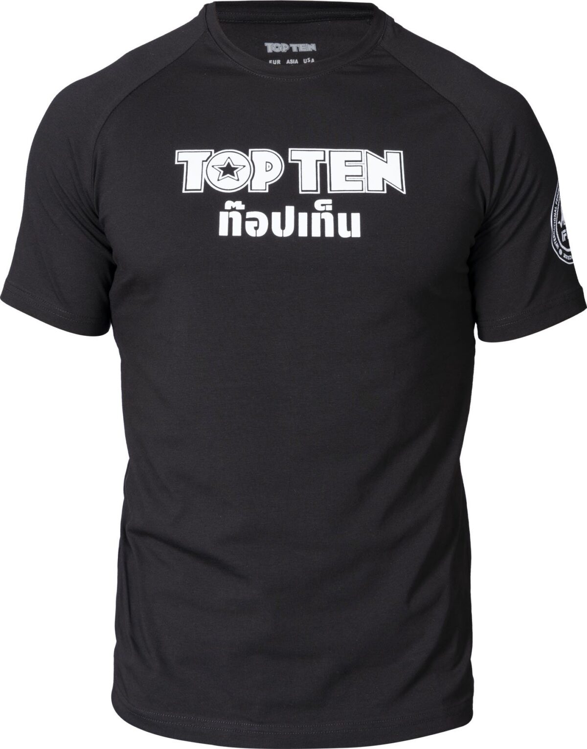 T-shirt « Niran » - Image 1