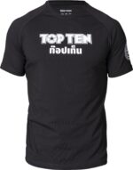 T-shirt « Niran »