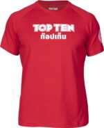 T-shirt « Niran » - Image 2
