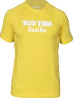 T-shirt « Niran » - Image 3