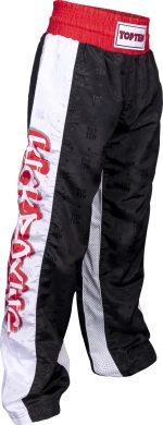 Pantalon de kickboxing « Graffiti » - Image 4
