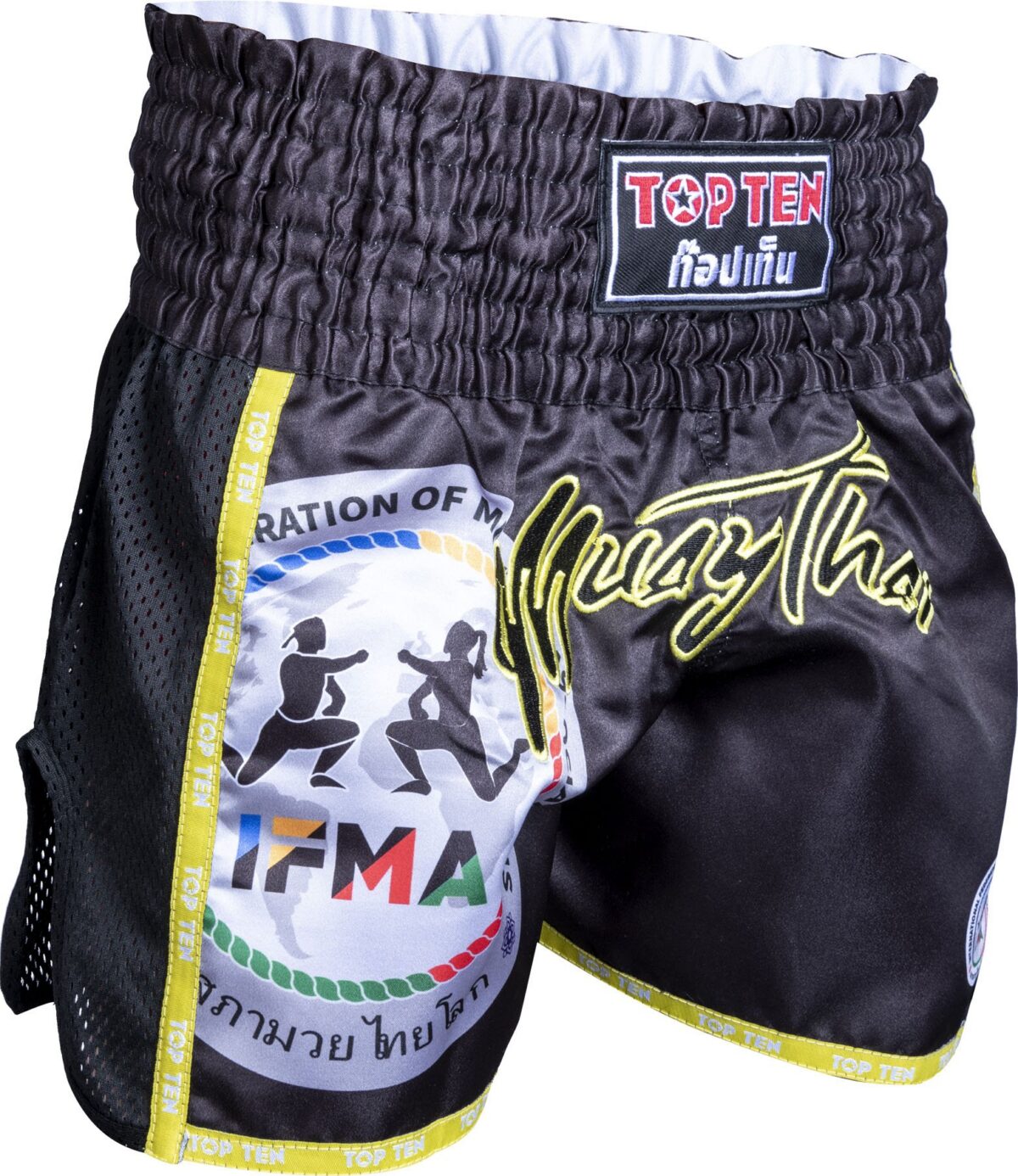 Short de compétition IFMA « Prachao – Image 1