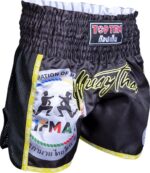 Short de compétition IFMA « Prachao