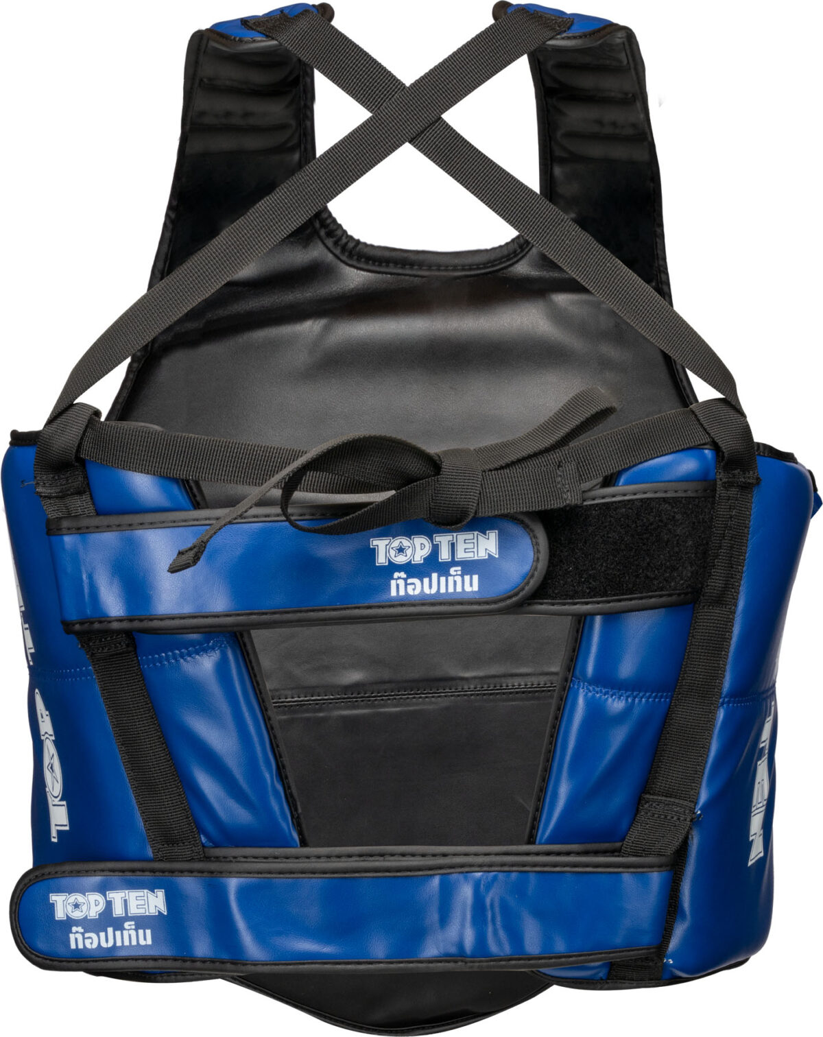 Body Protector « IFMA » – Image 5